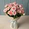 Букет Розовый шарм в Молочном